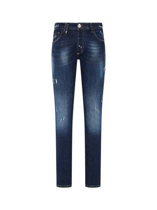 Men's Heart Hotfix Straight Denim Pants Blue 270053 - PHILIPP PLEIN - BALAAN 1