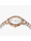 Women’s Cleo Mother Of Pearl Dial Metal Watch Silver Gold - EMPORIO ARMANI - BALAAN 4