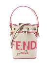 Roma Mon Treso Mini Canvas Bucket Bag Beige - FENDI - BALAAN 2