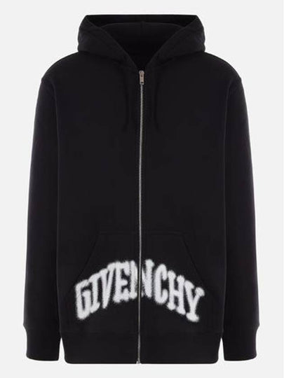 N26 Men's Sweatshirt Hoodie Skull jersey hoodie - GIVENCHY - BALAAN 2