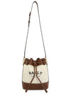 CLEOH ST 135 Women s Shoulder Bag Bucket - BALLY - BALAAN 7