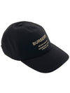 Horseferry Motif Cotton Twill Ball Cap Beige Black - BURBERRY - BALAAN 5