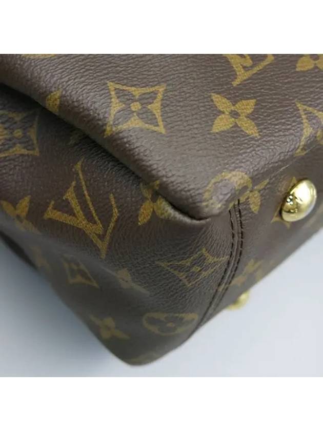 M50066 2 WAY bag - LOUIS VUITTON - BALAAN 6