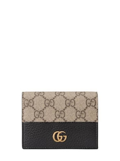 GG Marmont Supreme Canvas Bifold Card Wallet Beige Black - GUCCI - BALAAN 2