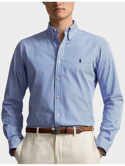 Logo Embroidery Striped Poplin Long Sleeve Shirt Blue - POLO RALPH LAUREN - BALAAN 2