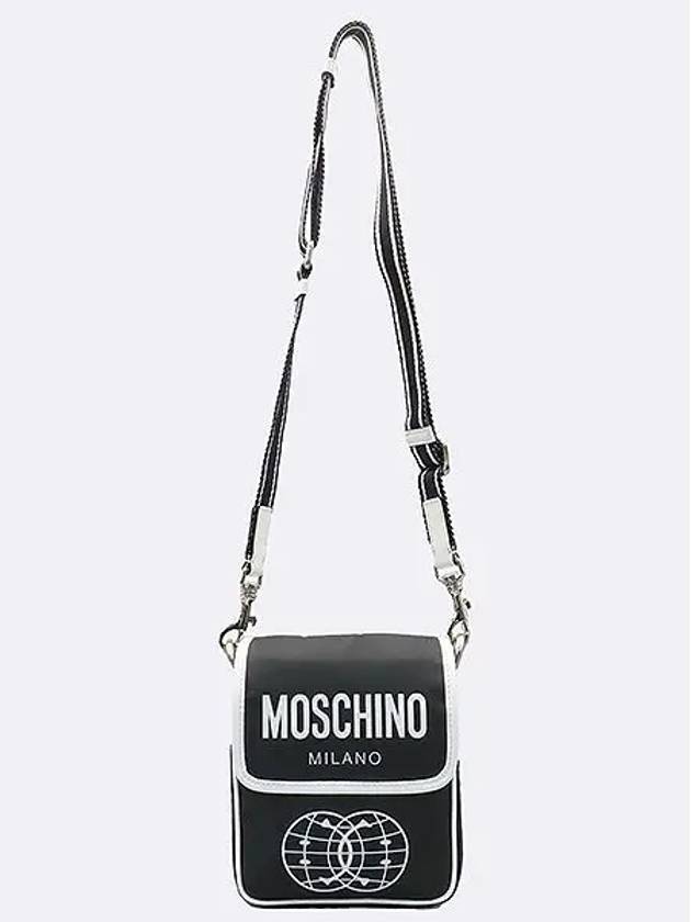 Dark green nylon logo printed cross bag - MOSCHINO - BALAAN 2