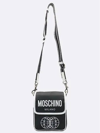 Dark green nylon logo printed cross bag - MOSCHINO - BALAAN 2