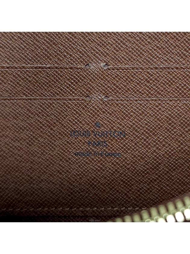 women s long wallet - LOUIS VUITTON - BALAAN 5