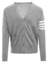 Men's Sustainable Classic Diagonal Wool Cardigan Pale Grey - THOM BROWNE - BALAAN 3