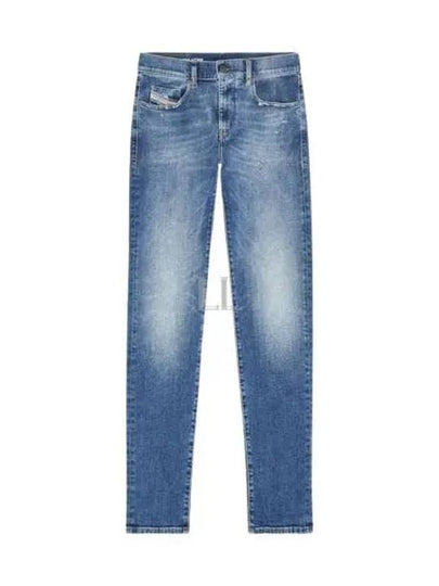 2019 D Strukt Denim Jeans Light Blue - DIESEL - BALAAN 2