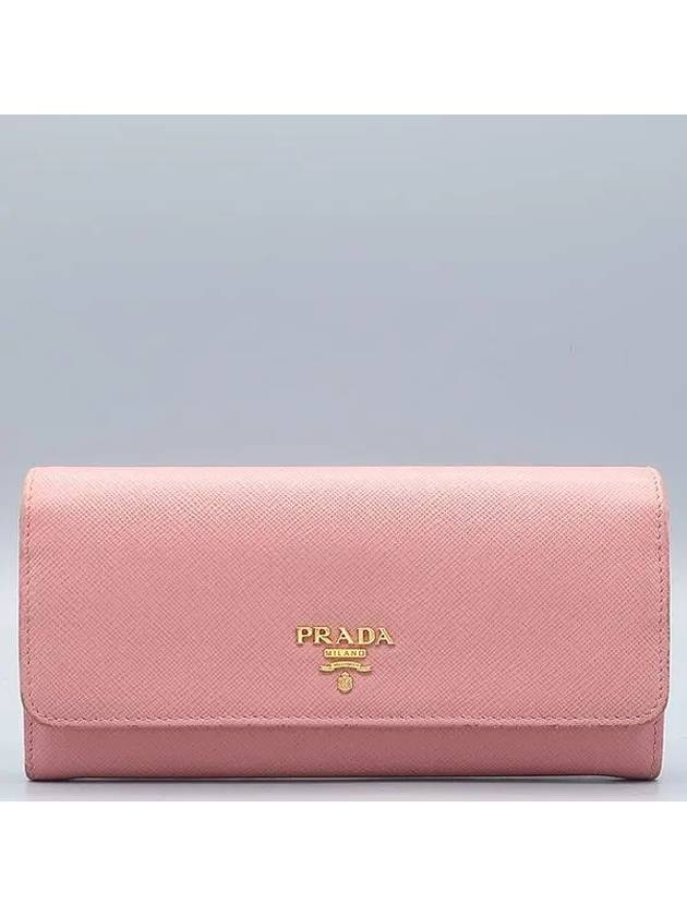 1MH132 long wallet - PRADA - BALAAN 2