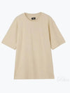 All-Over Logo Short Sleeve T-Shirt Beige - FENDI - BALAAN 2