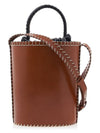 Louela Small Bucket Bag Tan - CHLOE - BALAAN 2