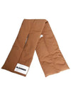 Logo Quilted Padded Down Muffler Brown - JIL SANDER - BALAAN 4