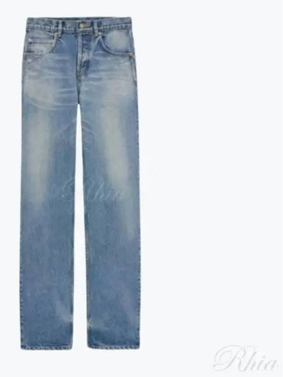 Mid Rise Baggy Jeans Blue - SAINT LAURENT - BALAAN 2