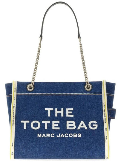 Marc Jacobs Borsa The Tote Medium - MARC JACOBS - BALAAN 2