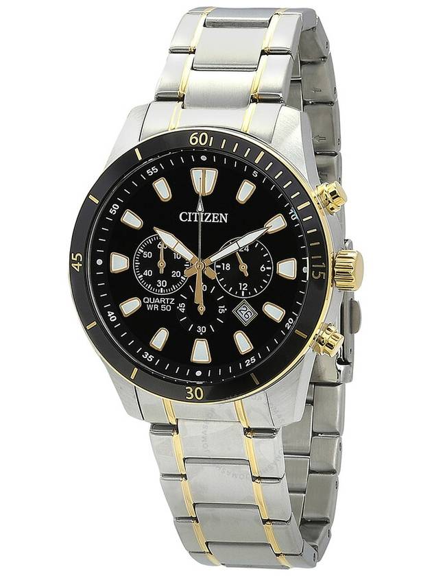 Citizen Chronograph Quartz Black Dial Two-Tone Men's Watch AN8184-89E - CITIZEN - BALAAN 1