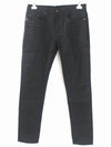 Men's Denim Slim Fit Coated Jeans Black - SAINT LAURENT - BALAAN.