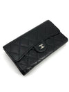 Classic caviar silver flap long wallet - CHANEL - BALAAN 6