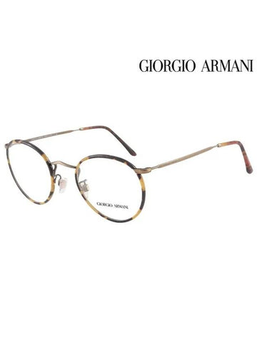 Glasses Frame AR112MJ 3292 Round Men Women - GIORGIO ARMANI - BALAAN 1