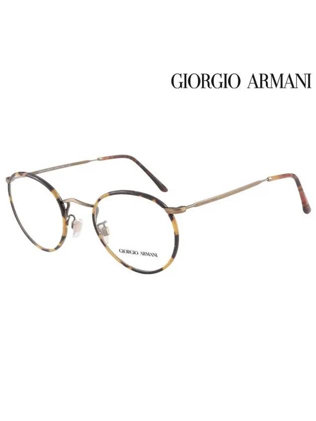 Glasses Frame AR112MJ 3292 Round Men Women - GIORGIO ARMANI - BALAAN 2