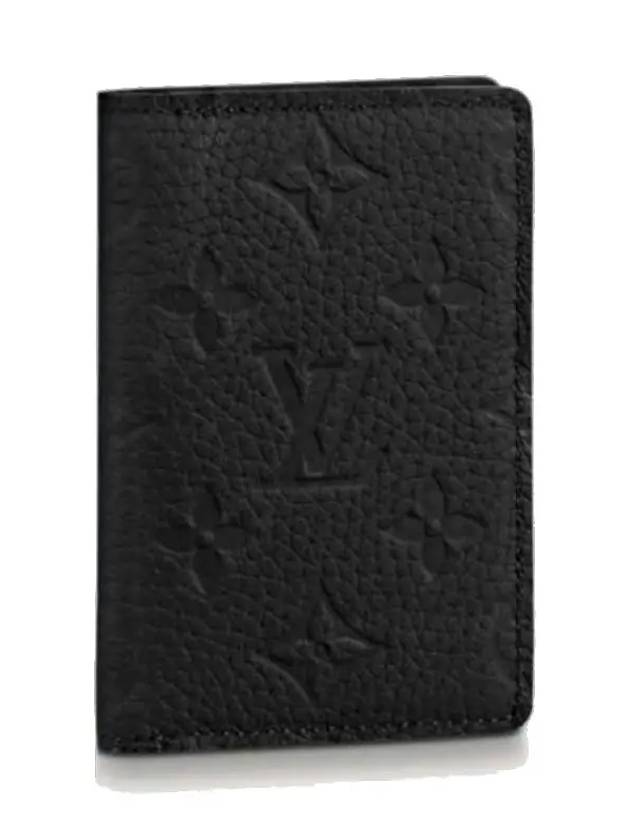 Pocket Organizer Bifold Card Wallet Black - LOUIS VUITTON - BALAAN 2