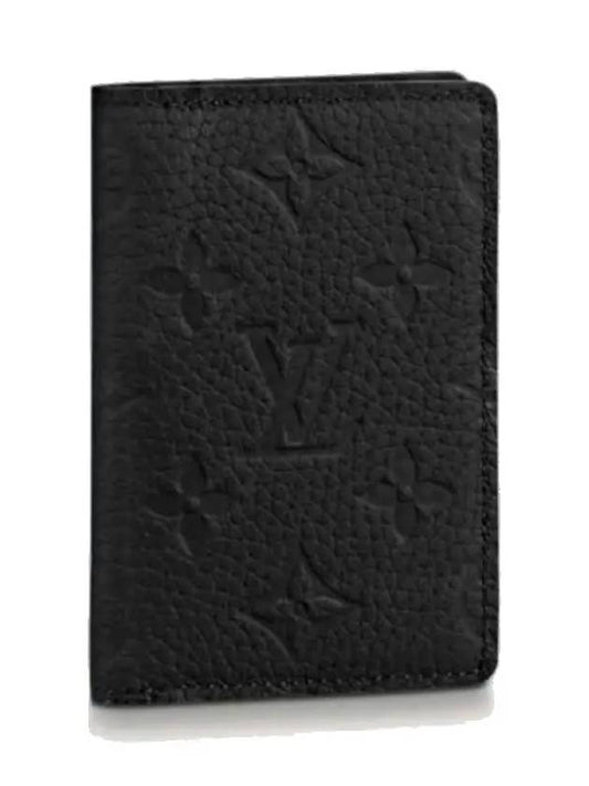 Pocket Organizer Card Wallet Black - LOUIS VUITTON - BALAAN 2