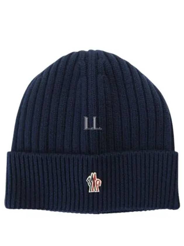 Grenoble Logo Patch Wool Beanie Midnight Blue - MONCLER - BALAAN 2