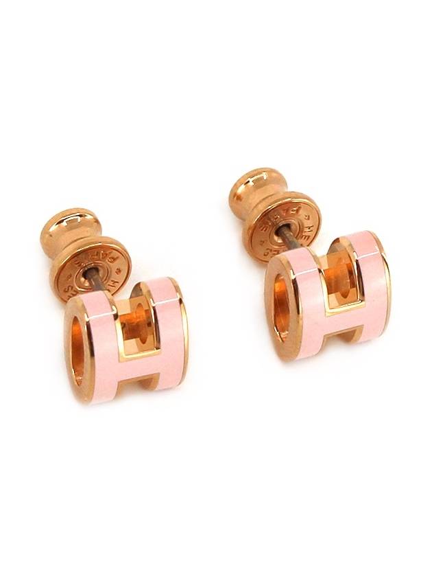 HM Mini Pop Ache Earrings Rose Gold Pink HM31AC015 - HERMES - BALAAN 3