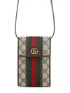 Ophidia GG Mini Bag Beige Ebony Brown - GUCCI - BALAAN 2