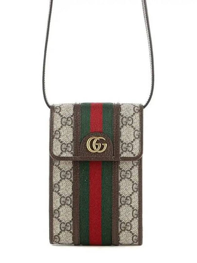 Ophidia GG Mini Bag Beige Ebony Brown - GUCCI - BALAAN 2