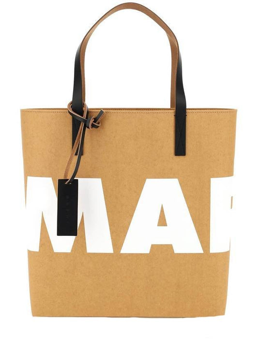 North South Logo Print Tote Bag Beige - MARNI - BALAAN 1