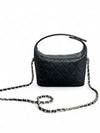 NEW Cruise Caviar Mini Chain Hobo Bag Black - CHANEL - BALAAN 2