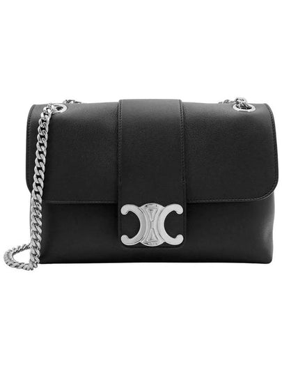 Victoire Medium Cross Bag Silver Black - CELINE - BALAAN 2