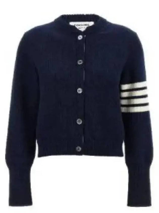 Floral Intarsia Cotton Cardigan Navy - THOM BROWNE - BALAAN 2