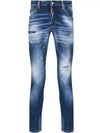 Men's Straight Skater Jeans - DSQUARED2 - BALAAN.