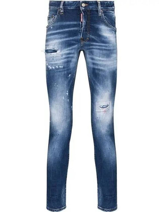 Men's Skater Jeans Blue - DSQUARED2 - BALAAN 1