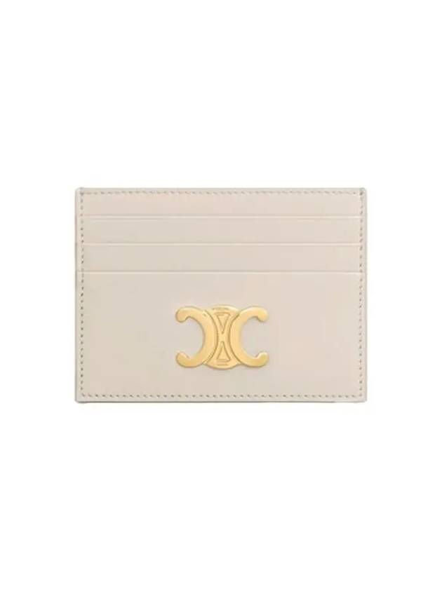 Triomphe Shiny Calfskin Card Wallet Pale Beige - CELINE - BALAAN 2