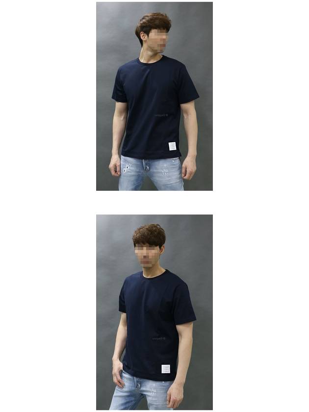 Men's Side Slit Relaxed Short Sleeve T-Shirt Navy - THOM BROWNE - BALAAN 3