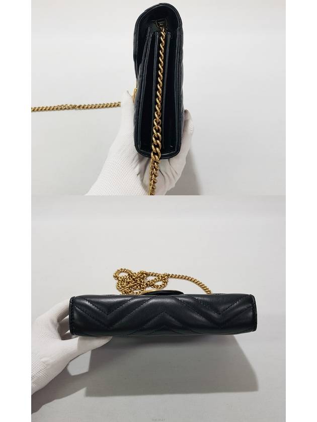 GG Marmont Matelasse mini chain bag 474575 - GUCCI - BALAAN 4