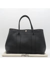 black tote bag - HERMES - BALAAN 1