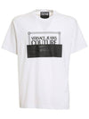 Jeans Couture Logo Graphic Short Sleeve T-Shirt White - VERSACE - BALAAN 1