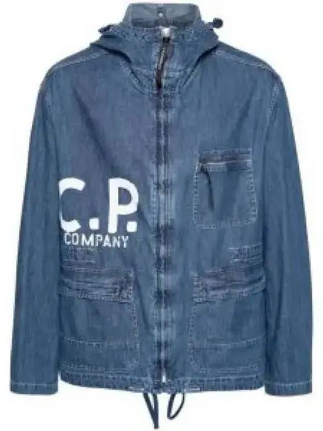 Jacket 16CMOW132A 006067WD11 - CP COMPANY - BALAAN 2