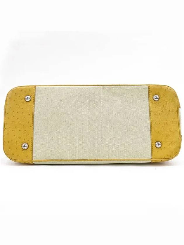 Mustard color 2 WAY bag - KWANPEN - BALAAN 4