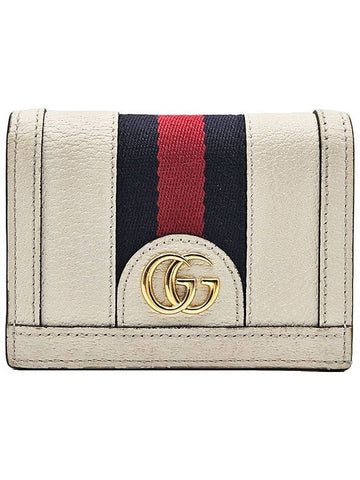 Gucci 523155 White Leather WEB Ophidia Card Case Half Wallet - GUCCI - BALAAN 1