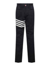 Diagonal Unconstructed Chino Straight Pants Navy - THOM BROWNE - BALAAN 3