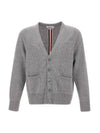 Brushed Effect Virgin Wool Cardigan Grey - THOM BROWNE - BALAAN 2