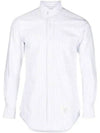 Pinstrip Oxford Long Sleeve Shirt Blue - THOM BROWNE - BALAAN 2