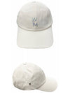 Men's Aurora Embossed Logo Ball Cap White - WOOYOUNGMI - BALAAN 5