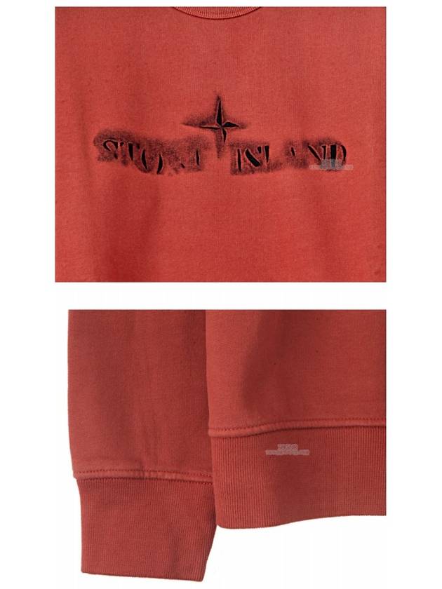 Wappen Patch Erase Logo Sweatshirt Copper - STONE ISLAND - BALAAN 7